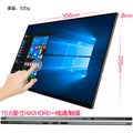 15.6-Inch 4K gravity-sensitive rotating narrow-side touch OSD portable display, supports MAC Android touch