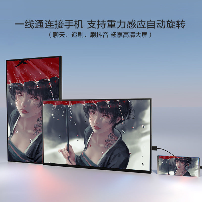 15.6-Inch 4K gravity-sensitive rotating narrow-side touch OSD portable display, supports MAC Android touch