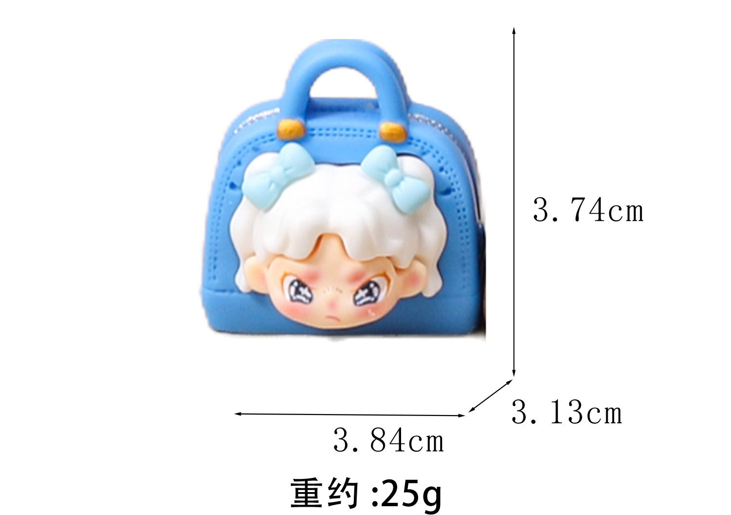 Big cousin bag DIY jewelry accessories cute girl gift resin desktop small ornament keychain cute grains