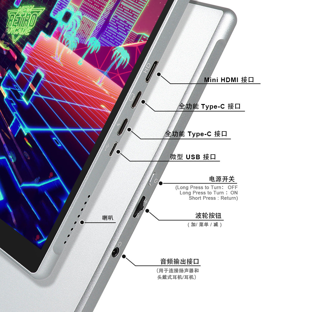 15.6-Inch 4K gravity-sensitive rotating narrow-side touch OSD portable display, supports MAC Android touch