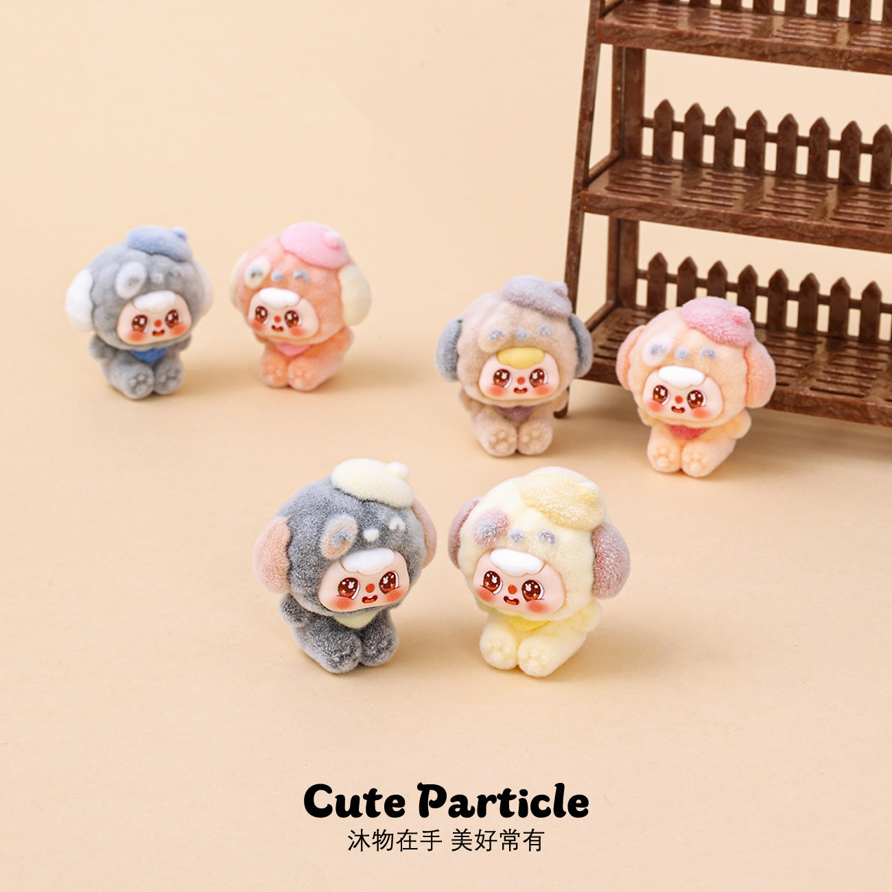 Cute flocking puppy pajamas bean bag cute doll desktop small ornament live stream pair touch blind bag blind box wholesale