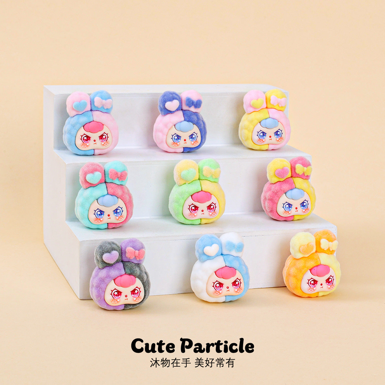 Cute flocking doll color matching rabbit cute doll desktop ornament