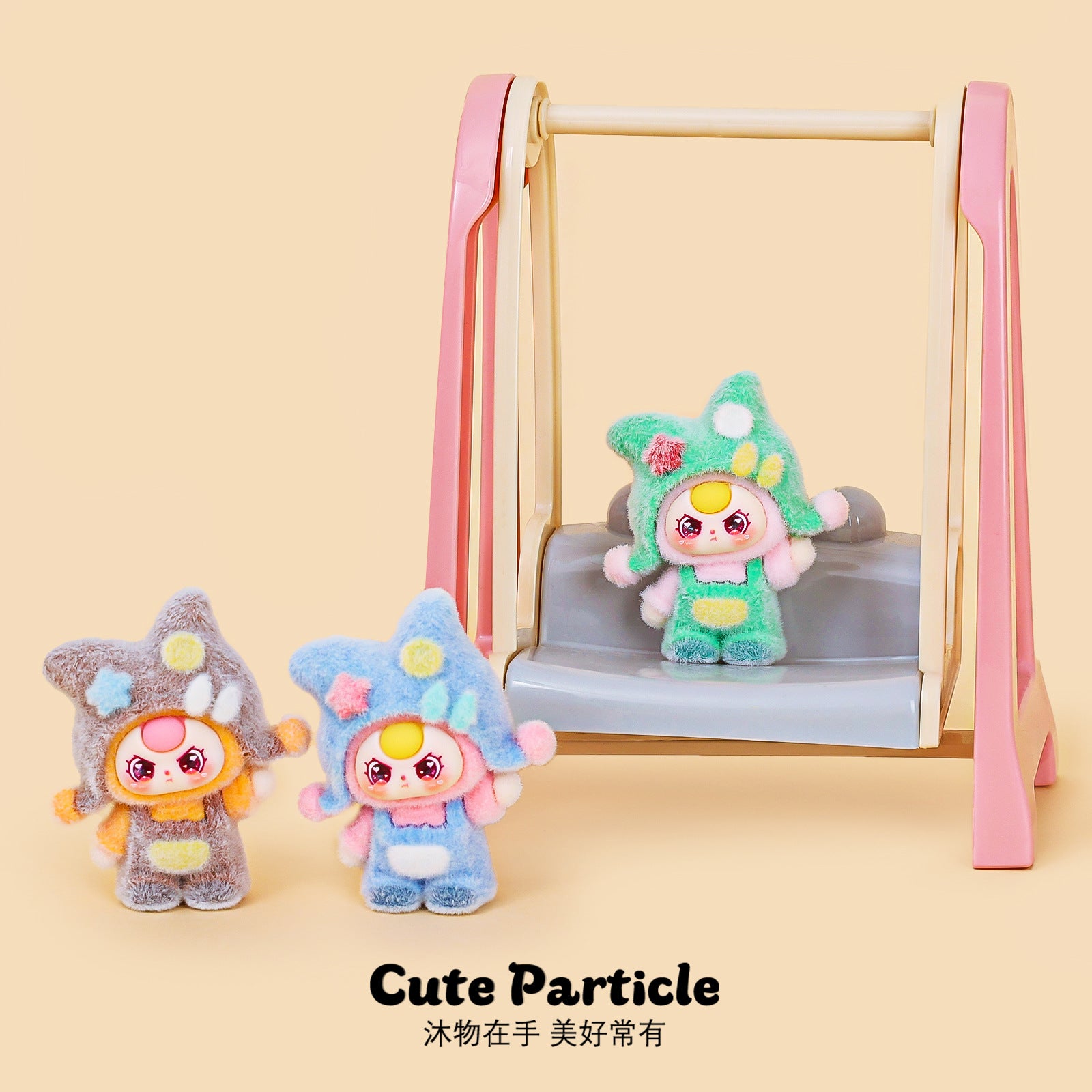 Flocking dopamine baby three-year-old tide play cute doll DIY ornament