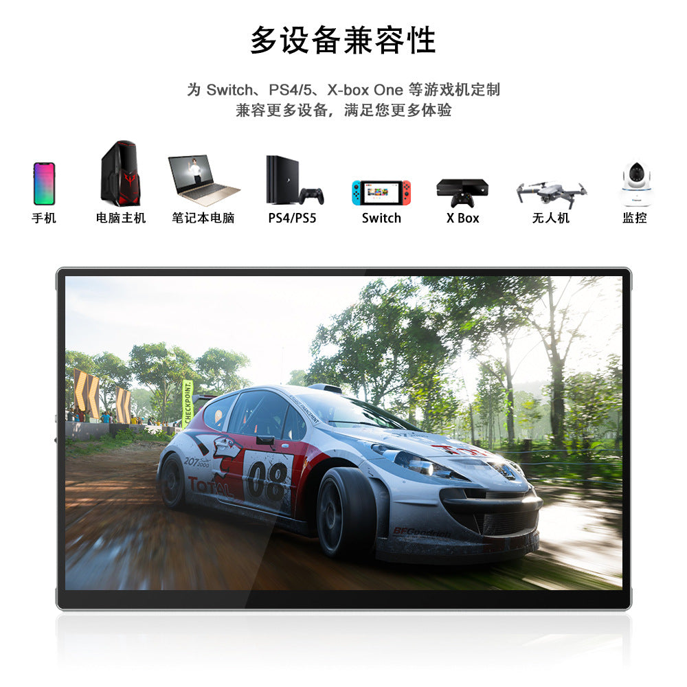 15.6-Inch 4K gravity-sensitive rotating narrow-side touch OSD portable display, supports MAC Android touch