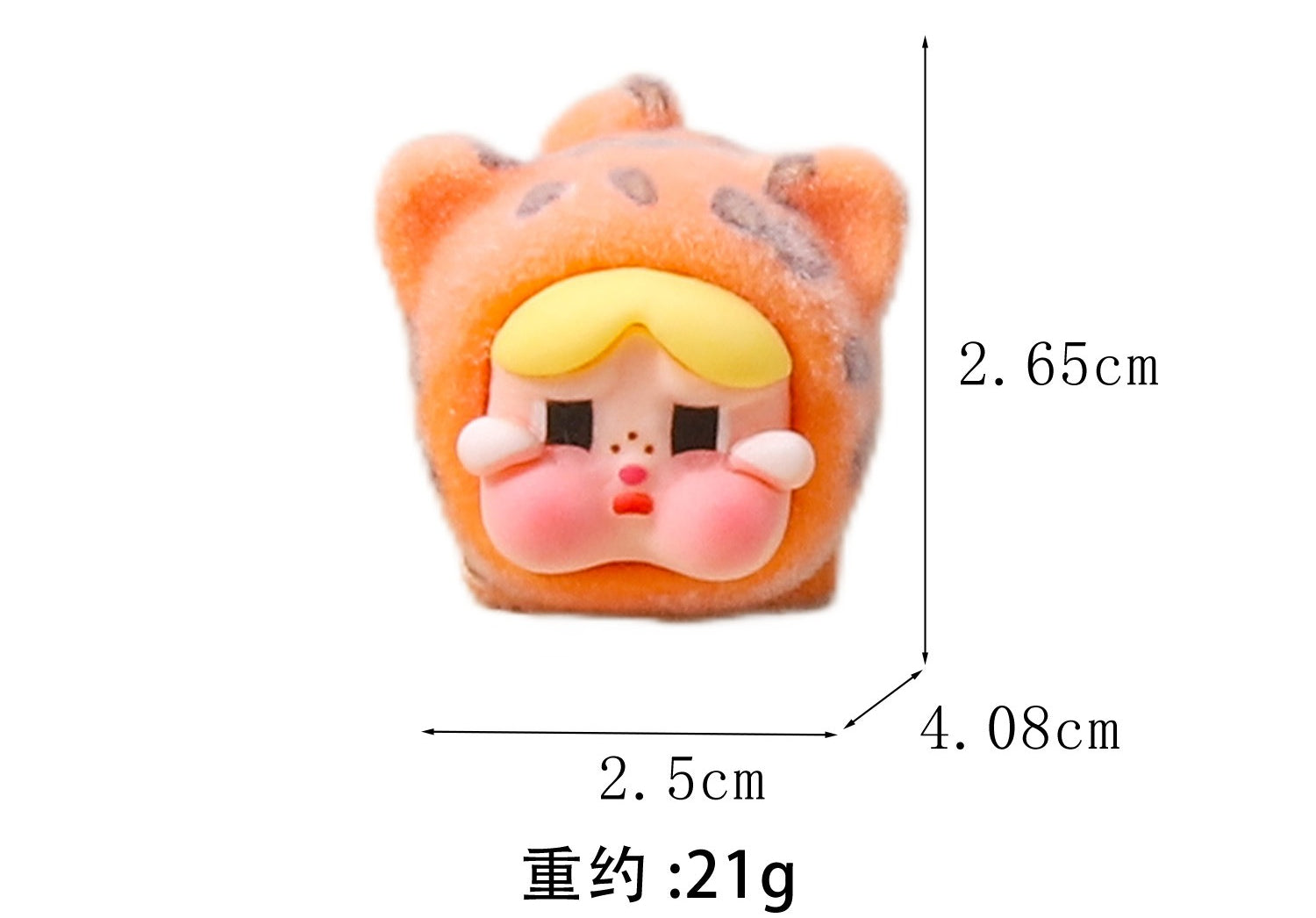 Flocking leopard print crying baby, cute DIY jewelry accessories, keychain pendant, creative doll resin desktop ornament